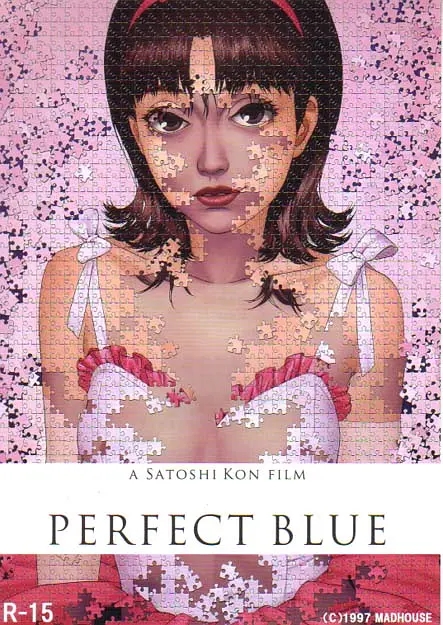 【Perfect Blue】海报