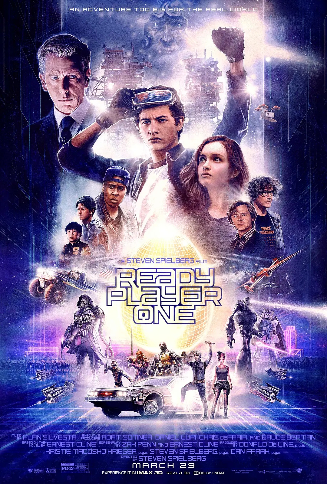 【Ready Player One】海报