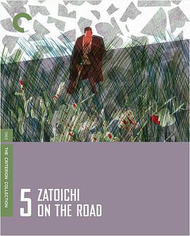 【Zatoichi on the Road】海报