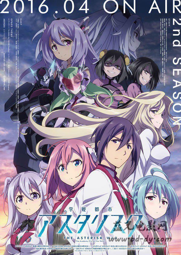 【The Asterisk War S2】海报