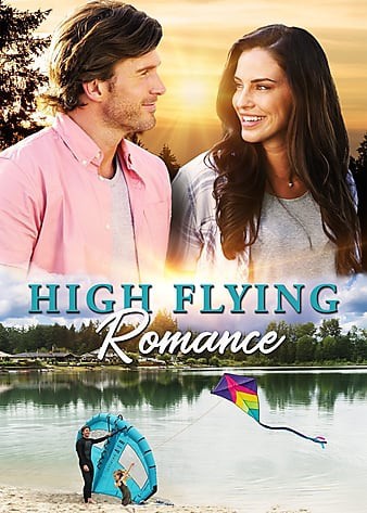 【High Flying Romance】海报