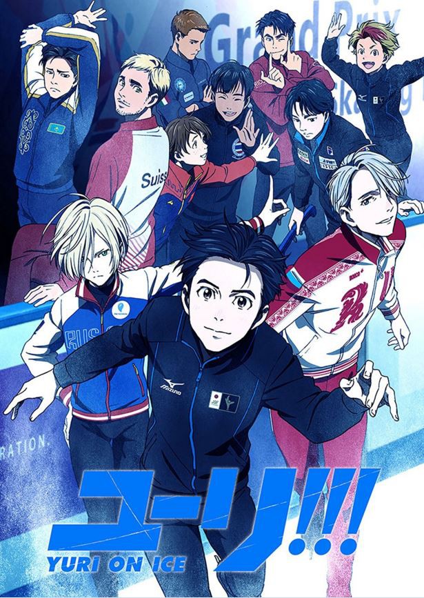 【Yuri on Ice】海报